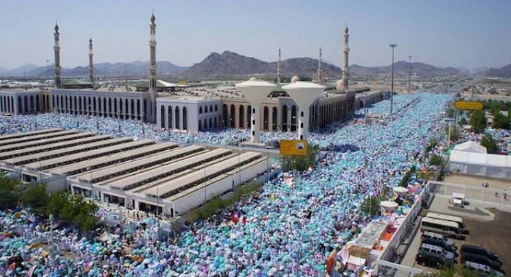 Mekka: Milioni hadžija krenuli ka Arefatu