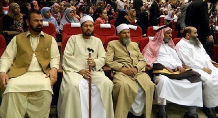 Fetva Svjetske unije islamskih učenjaka: Podrška muslimanima Arakana je farz