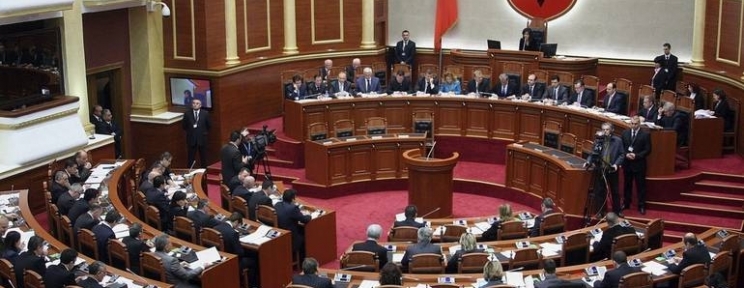 Bošnjaci dobili status nacionalne manjine u Albaniji