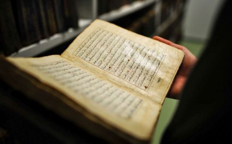 Moguć upis rukopisa Gazi Husrev-begove biblioteke u registar Memorija svijeta