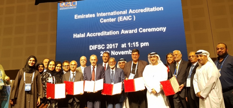 Agenciji za certificiranje halal kvalitete dodijeljen međunarodni halal akreditacijski certifikat