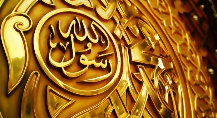 Muslimani u petak mevludima obilježavaju dan u kojem je rođen Muhammed a.s