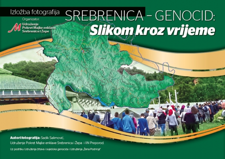 Memorijalni centar Potočari: Izložba fotografija "Srebrenica – slikom kroz vrijeme"