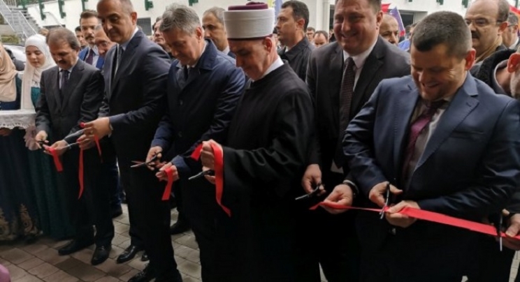 Islamska zajednica otvorila dva vakufska objekta u Sarajevu (AUDIO)