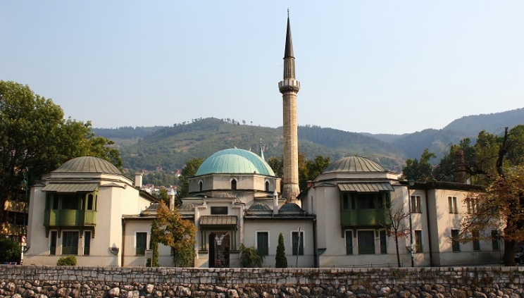 Muftijstvo sarajevsko - Centralna bajramska svečanost u Sultan Fatihovoj džamiji