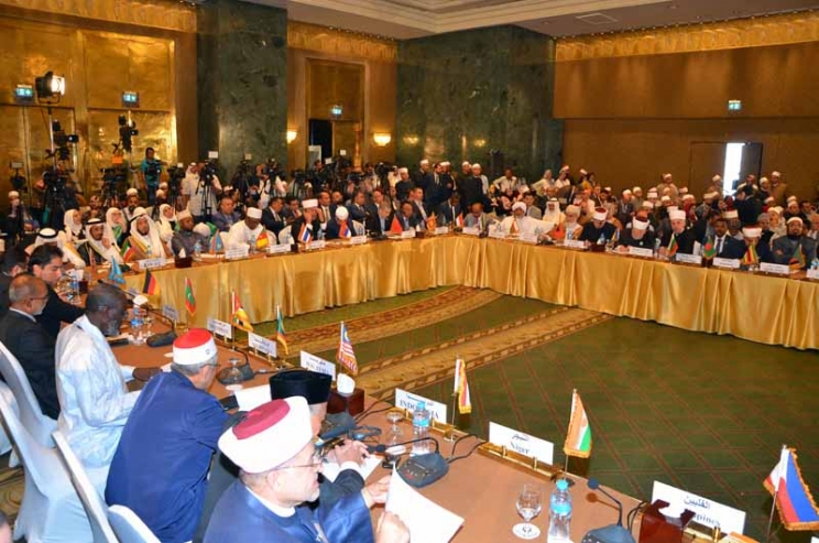 Kairo: Muftija M. Kudić predvodi delegaciju BiH na Konferenciji Vrhovnog vijeća za islamska pitanja