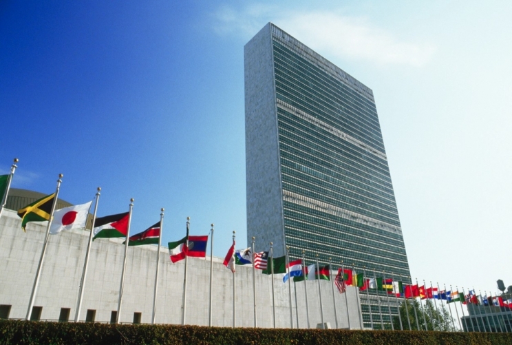 Generalni sekretar UN-a upozorio da se svijet suočava sa “velikim slomom“