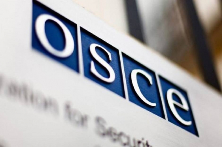 OSCE osudio napad na uredništvo portala Radio Sarajevo