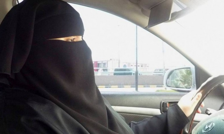 Saudijska Arabija omogućila ženama služenje vojnog roka