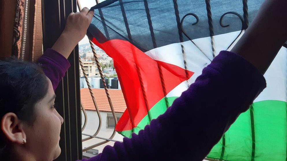 U Palestini obilježavaju Dan planete Zemlje: Podignite svoju zastavu