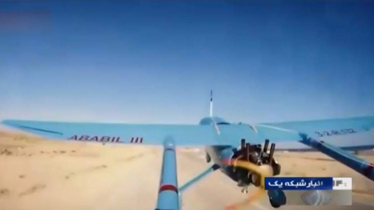 Iranska vojska dobila tri drona koja prenose bombe dometa do 1.500 km