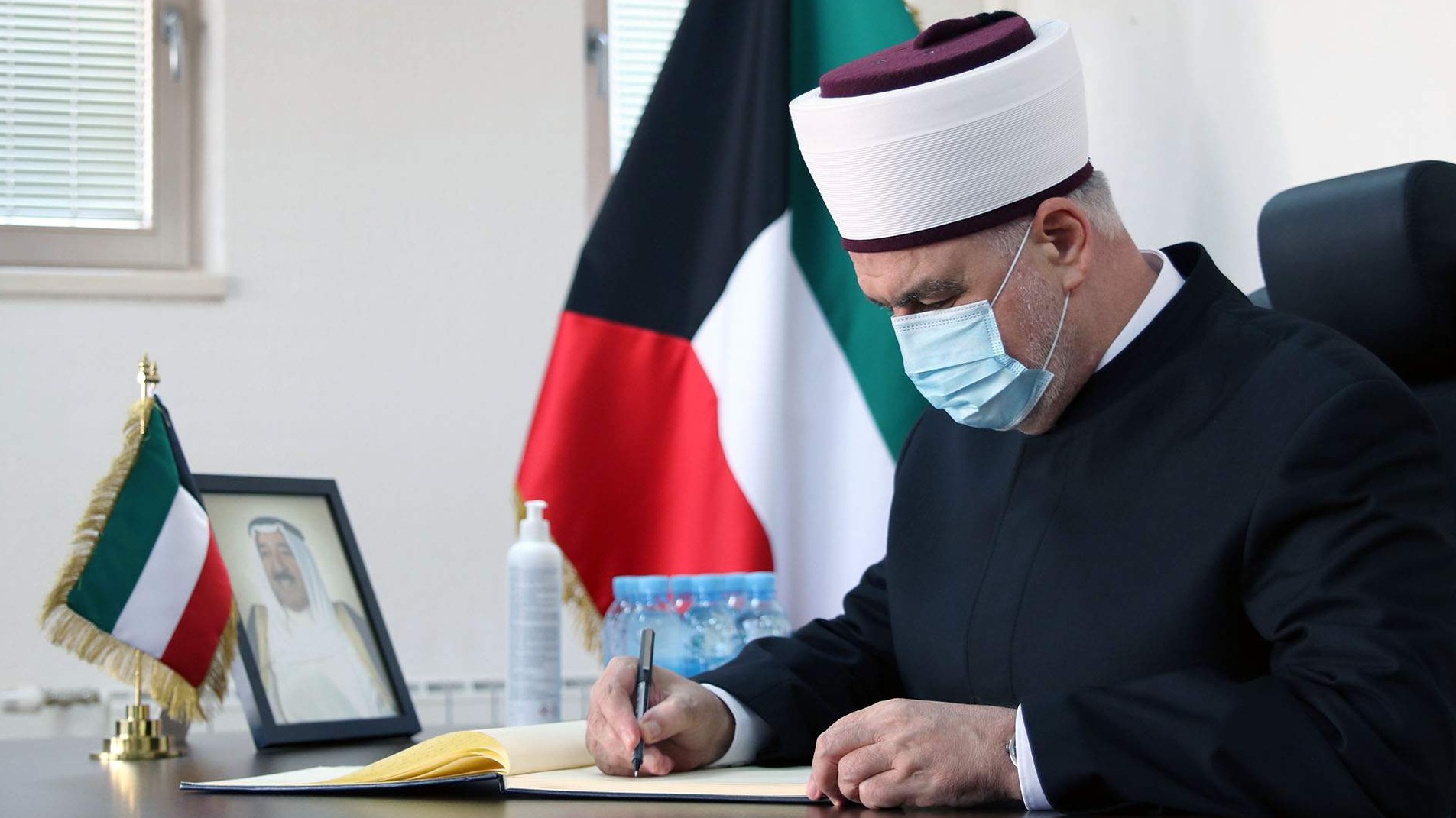 Reisu-l-ulema se upisao u knjigu žalosti povodom preseljenja na ahiret emira Države Kuvajt