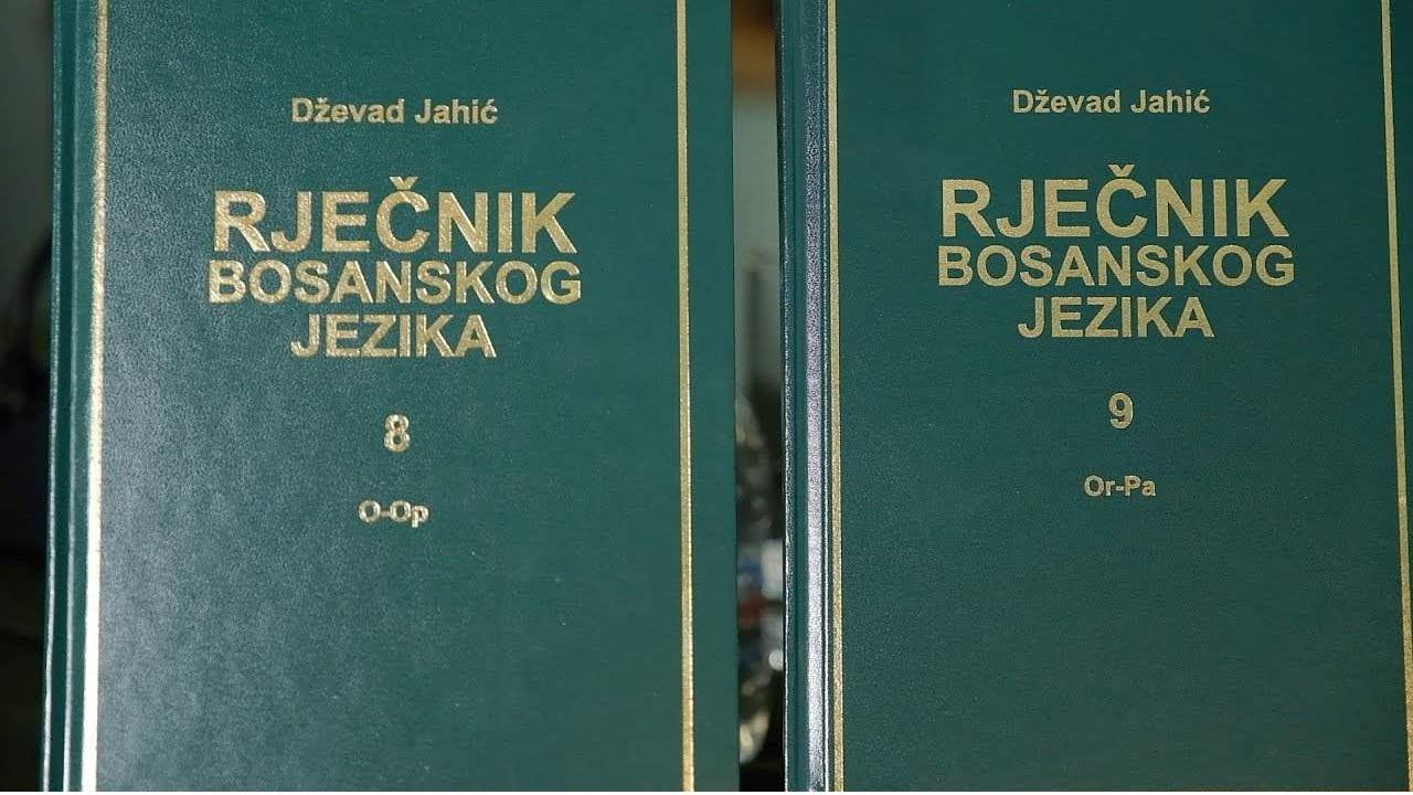 Vlada USK finansijski podržala štampanje Rječnika bosanskog jezika