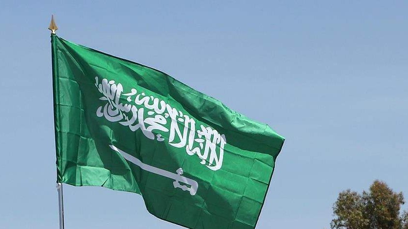 Saudijska Arabija: Privremena suspenzija za državljane 20 zemalja 