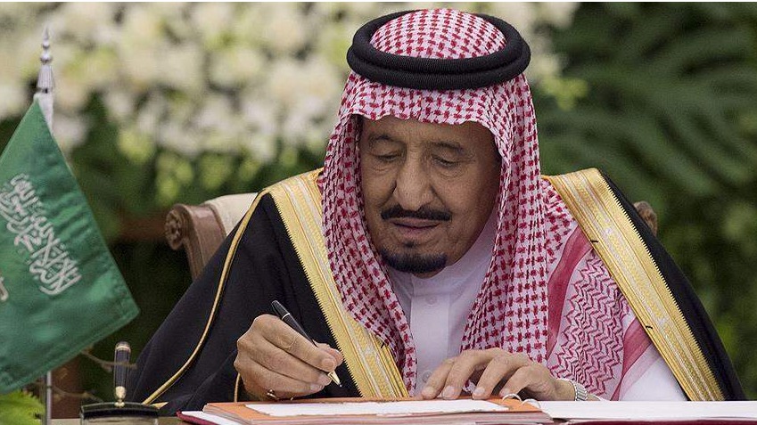 Saudijski kralj razriješio dužnosti ministra za hadž i umru