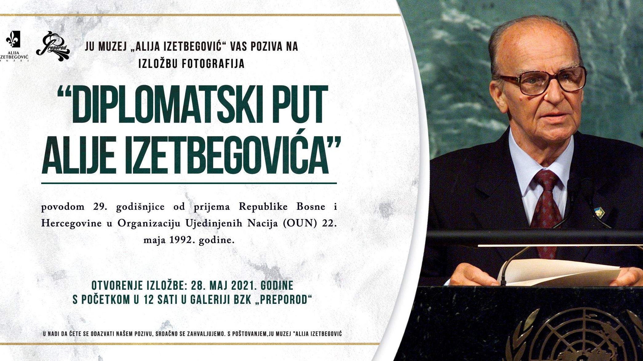 Izložba fotografija: „Diplomatski put Alije Izetbegovića“