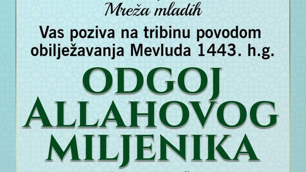Dani Mevluda u Srebreniku počinju predavanjem hafiza Ammara Bašića