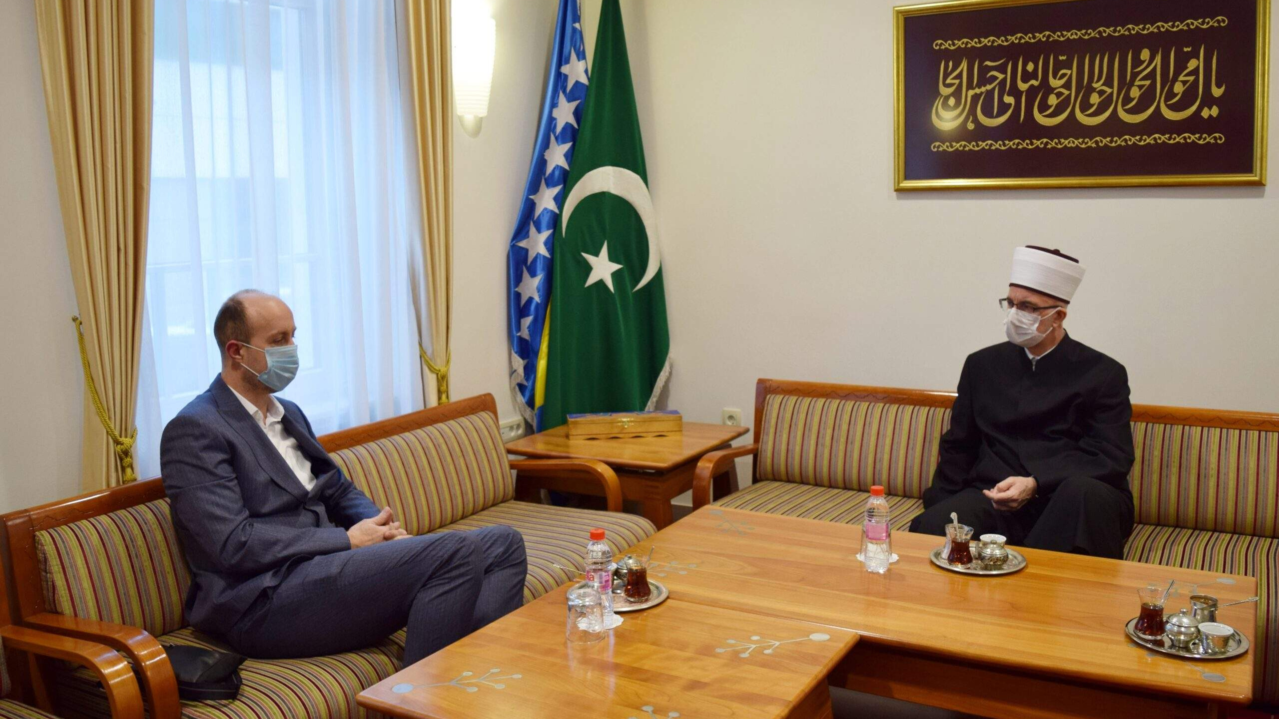Susret muftije tuzlanskog i predsjednika Ustavnog suda Islamske zajednice 