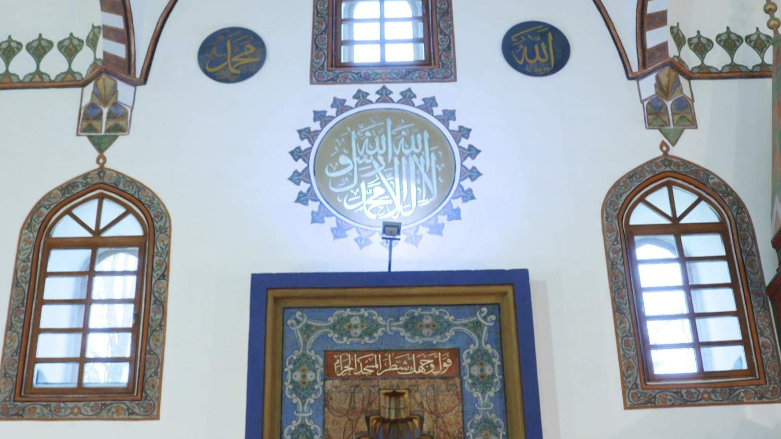 Završeno oslikavanje unutrašnjosti Careve džamije u Sarajevu