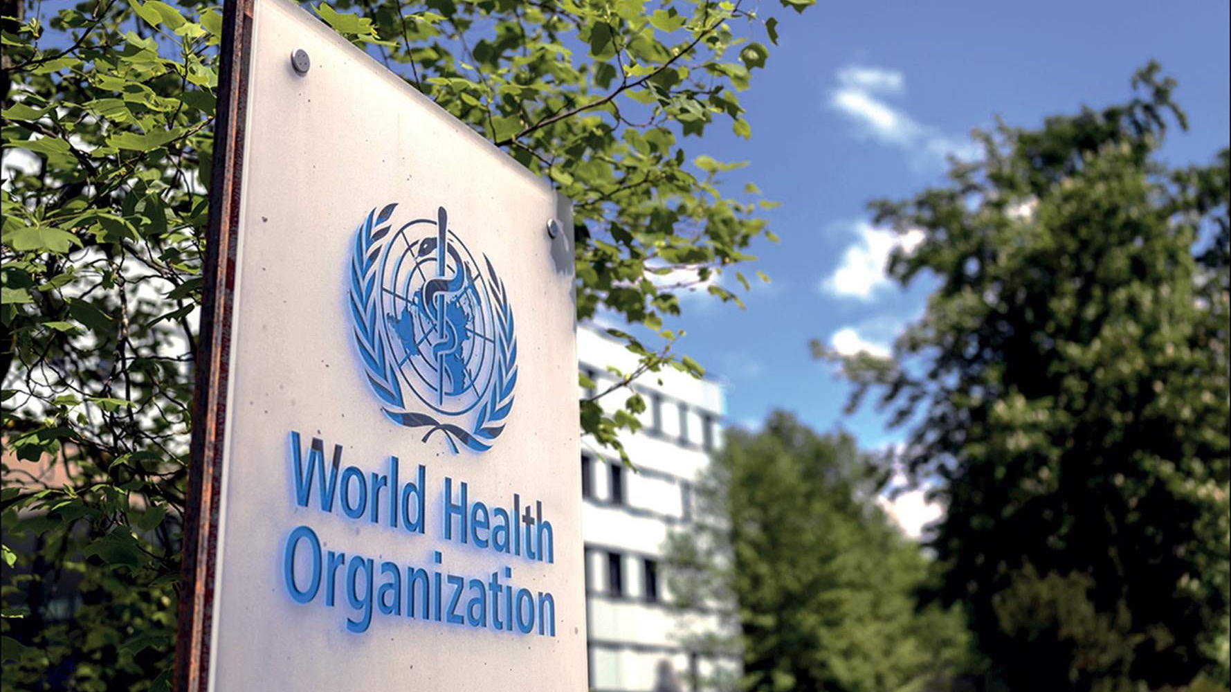 WHO će propustiti cilj da vakciniše 40 posto stanovništva u svijetu