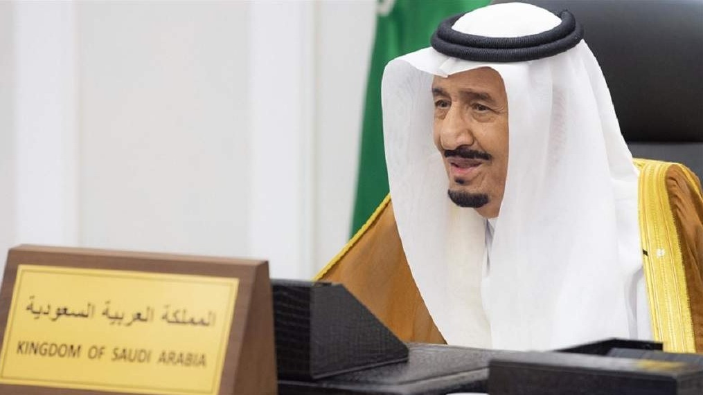 Saudijska Arabija: S dubokom zabrinutošću pratimo politiku iranskog režima