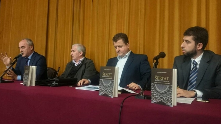 Održana promocija knjige Muhammeda Asada "Šeri'at - Islamsko zakonodavstvo"