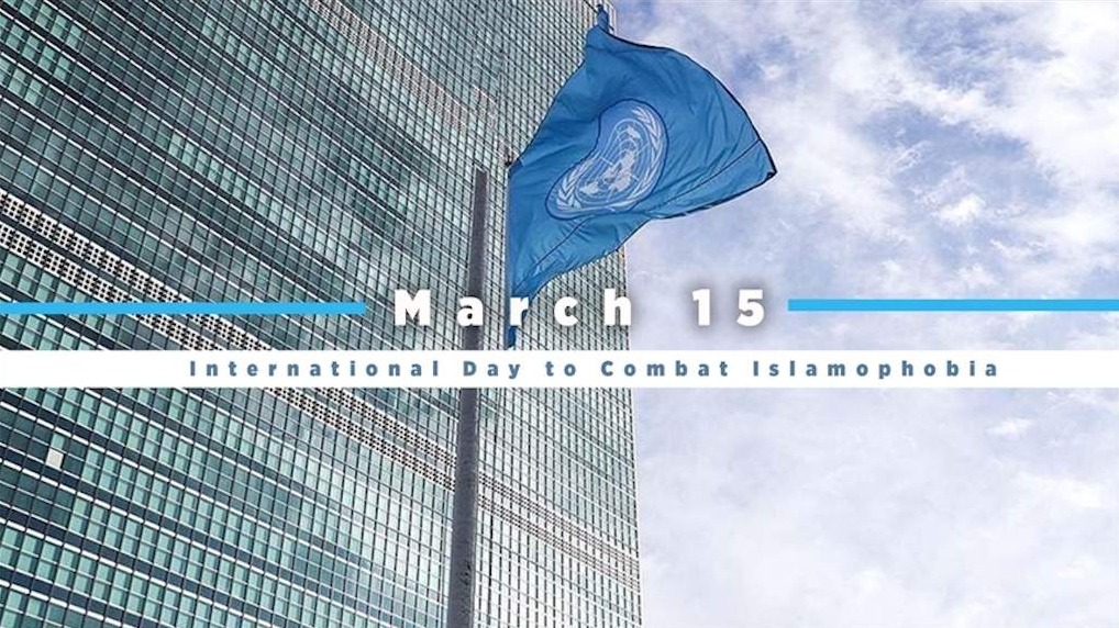Generalna skupština UN-a proglasila 15. mart Međunarodnim danom borbe protiv islamofobije