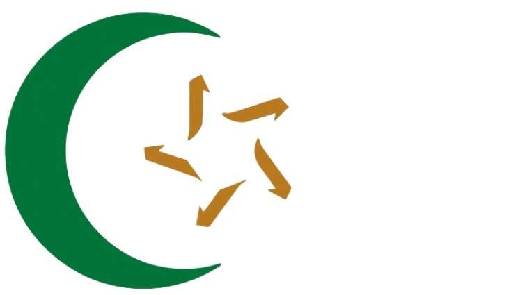 Literarni konkurs "Ramazan me zove u okrilje svoje"