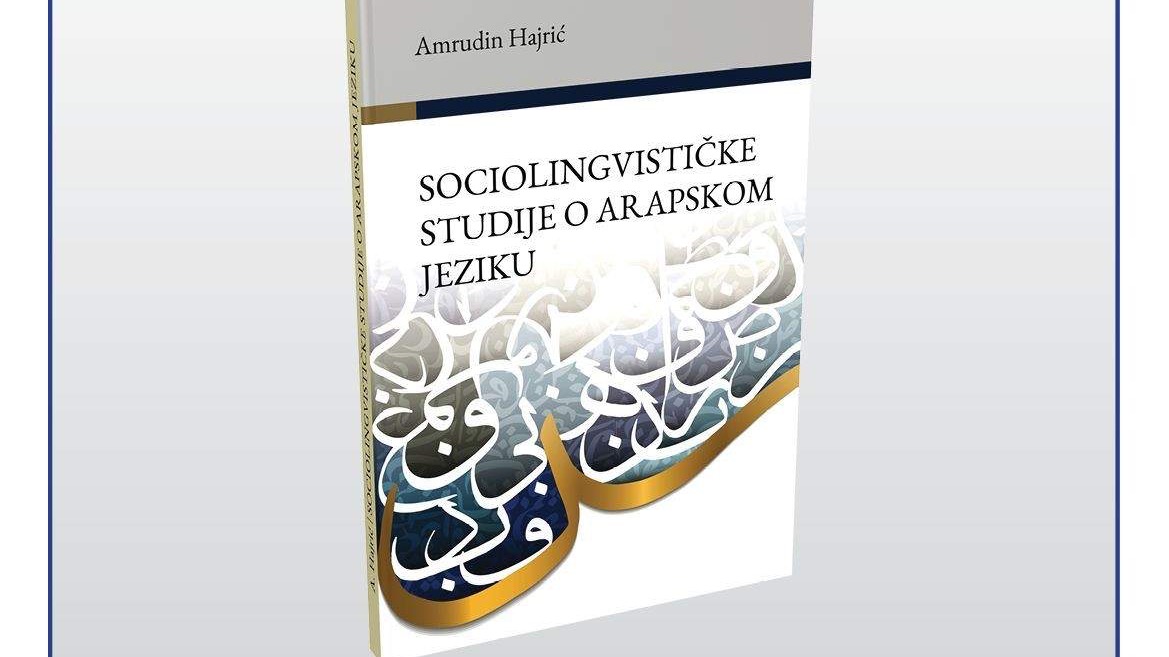 FIN: Petkom o knjizi - Sociolingvističke studije o arapskom jeziku