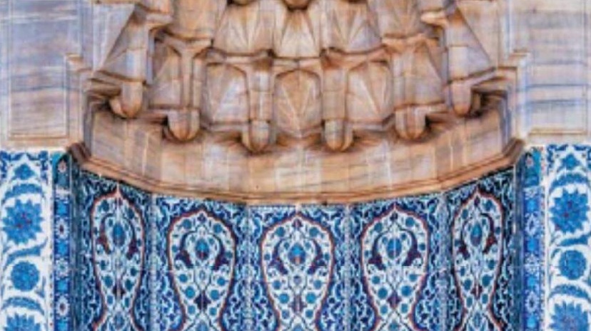 Pločice bošnjačke džamije u Istanbulu
