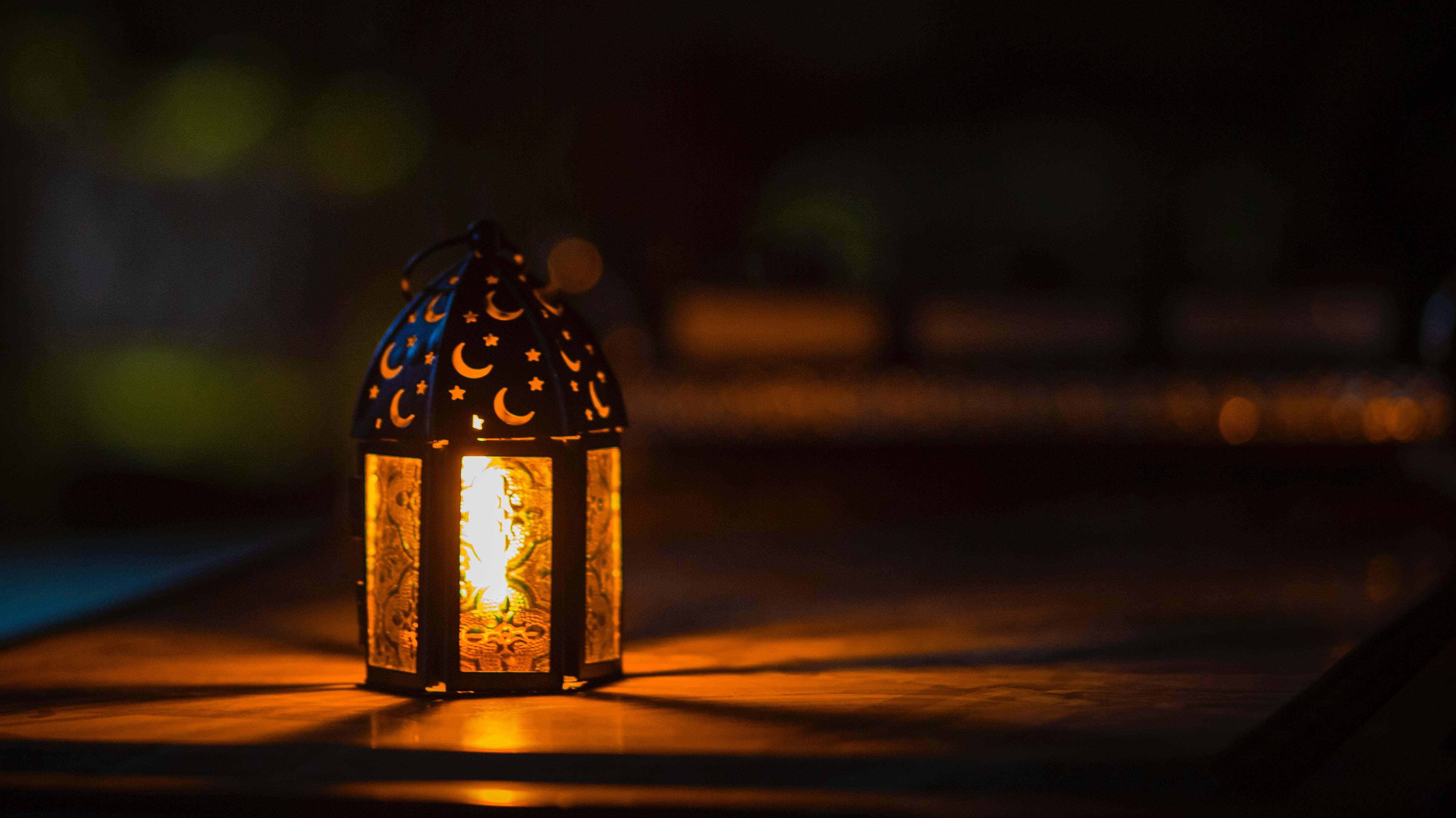 Ramazan - put blizine Stvoritelju i ljudima