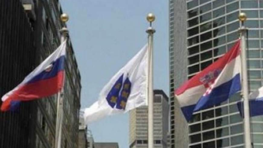 Prije 31 godinu ispred zgrade Ujedinjenih nacija zavijorila se bh. zastava s ljiljanima