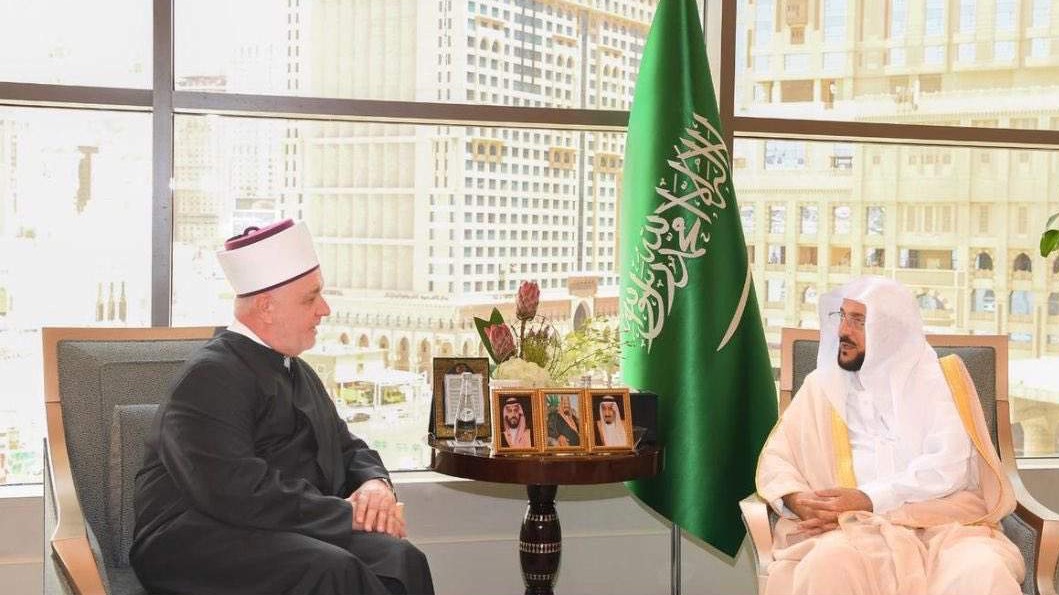 Reisul-ulema posjetio ministra za islamska pitanja, da'vu i uputu Kraljevine Saudijske Arabije