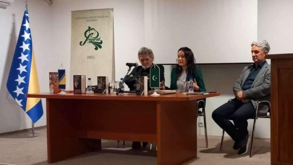U Goraždu predstavljena knjiga 'Deseta vrata pakla' Rezaka Nuhanovića