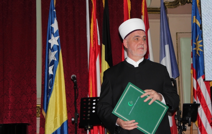 Reisu-l-ulema na Akademiji povodom 20. godišnjice Vojnog muftijstva