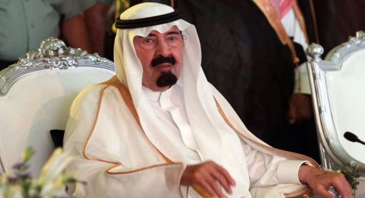 Umro saudijski kralj Abdulah