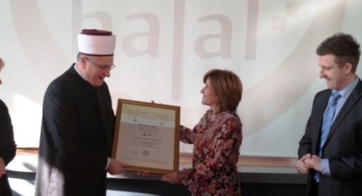 Prva škola sa halal certificiranom kuhinjom u Hrvatskoj