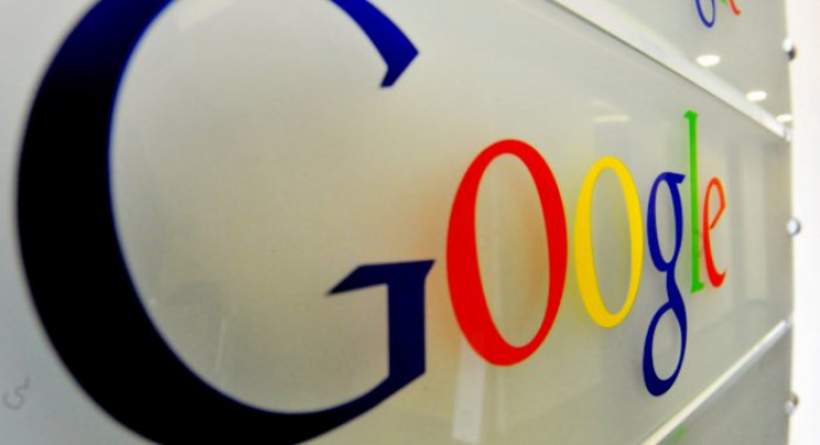 EU optužuje Google za davanje prednosti svojim stranicama prilikom pretraživanja