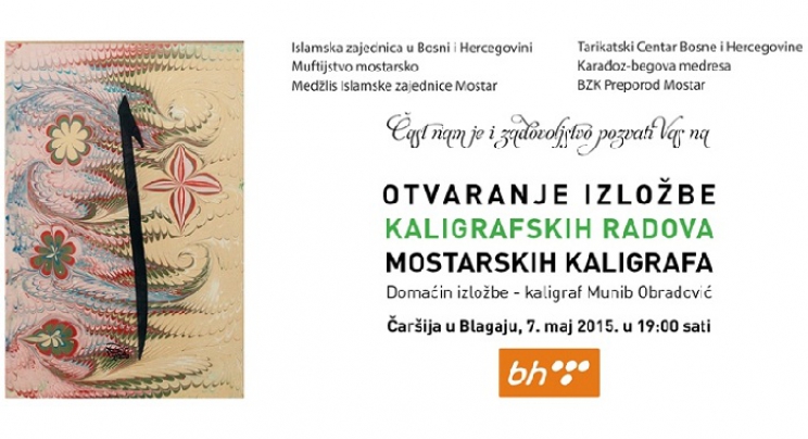 "Dani mevluda i zikra": Izložba kaligrafskih radova i veče Kur'ana