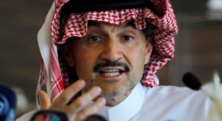 Saudijski princ će donirati 32 milijarde dolara