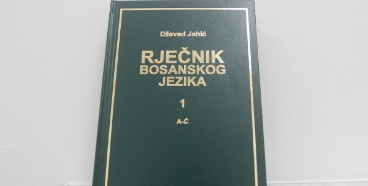 U Hrvatskoj predstavljen Rječnik bosanskog jezika Dževada Jahića