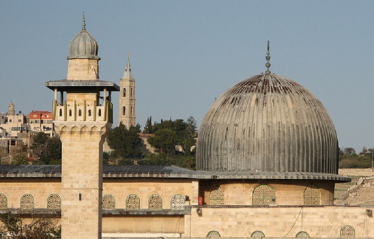 UNESCO osudio izraelski odnos prema Al-Aksi