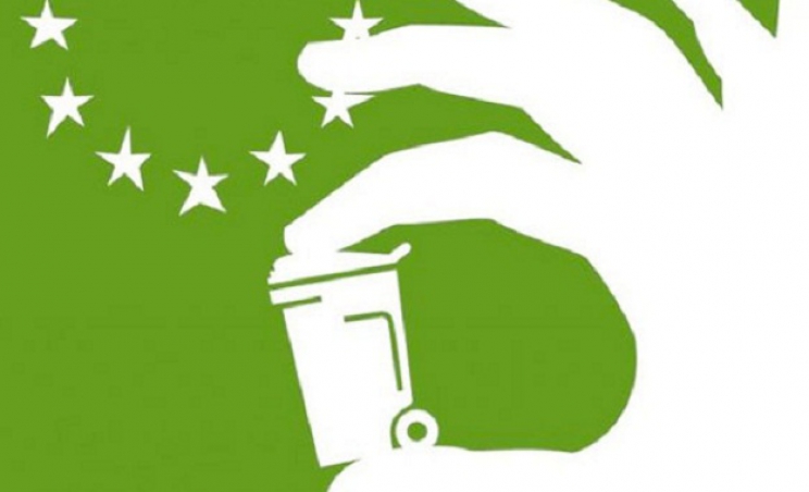 Počela Evropska sedmica za smanjenje otpada
