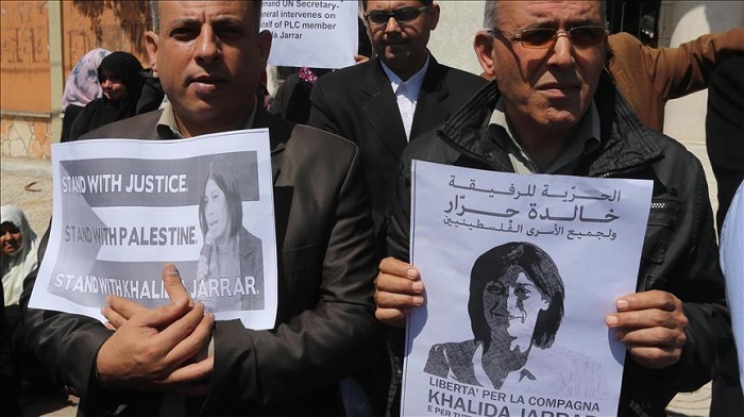 Izraelski sud osudio palestinsku parlamentarku Jarrar na 15 mjeseci zatvora