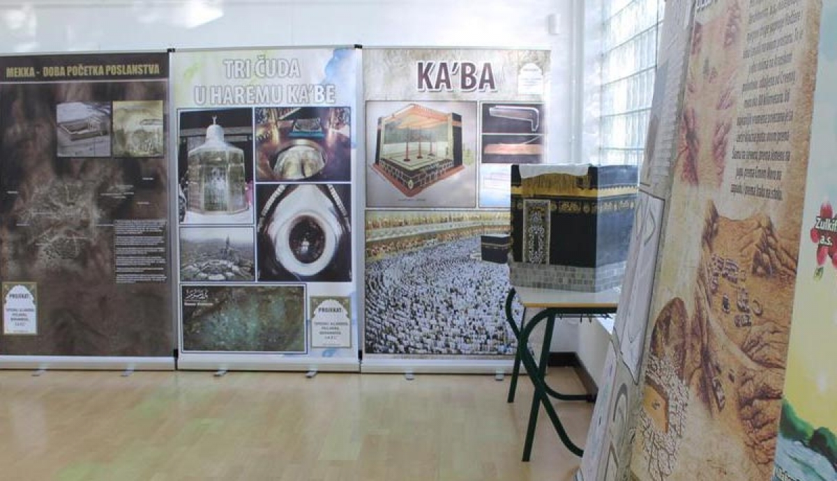Mostar: Otvorena pokretna izložba "Muzej o Allahovom poslaniku“