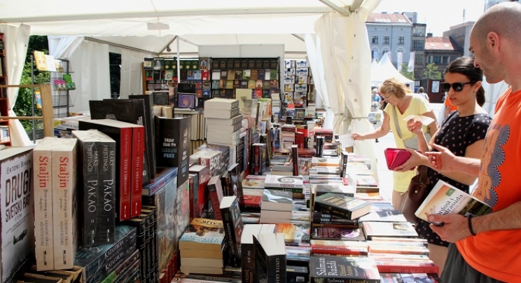 Ramazanski festival knjige u Sarajevu
