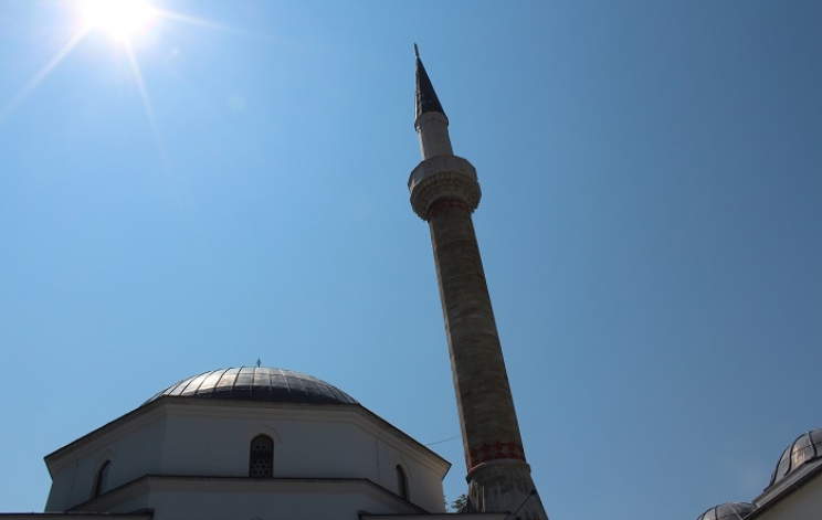 Sarajevo: Centralna bajramska svečanost u Sultan Fatihovoj (Carevoj) džamiji