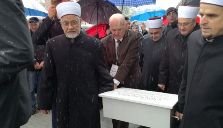 U Sisku položen kamen temeljac za Islamski kulturni centar