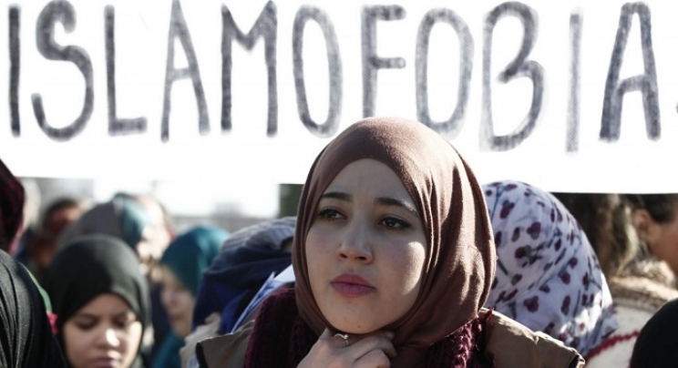 FBI: Zločini iz mržnje prema muslimanima u SAD-u dostigli najviši nivo
