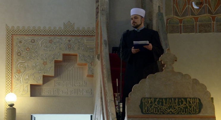 Muhammed a.s. najljepši uzor (VIDEO)